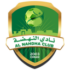 النهضة