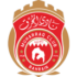 المحرق
