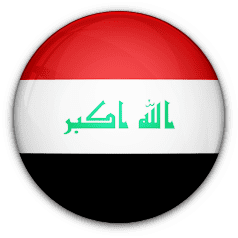 العراق تحت 23