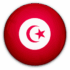 تونس