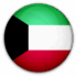 الكويت
